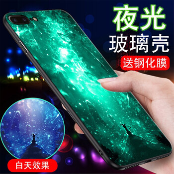 AOYAMIC iPhone 5/5S 手機(jī)殼/保護(hù)套