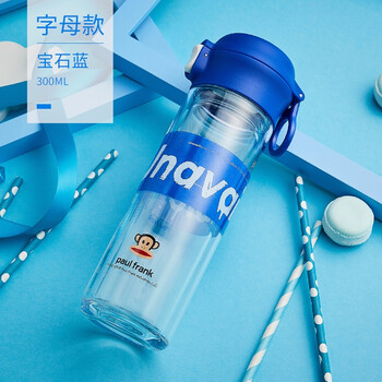 適合白領(lǐng)的高顏值雙層玻璃杯