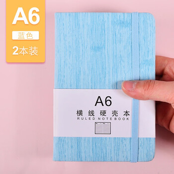 a6空白隨身筆記本