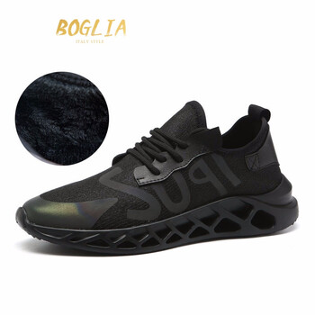 伯格利亞（BOGLIA）男士黑色加絨款 44
