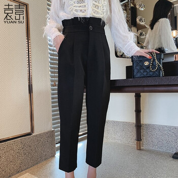 袁素（YUAN SU） 高腰 直筒褲 女 九分褲 休閑褲