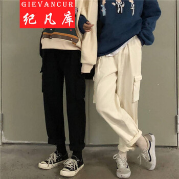 復古微喇褲，讓你告別臃腫煩惱