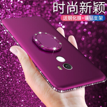 上凱 小米mix 手機殼/保護套