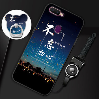 全包保護套，讓你告別凌亂
