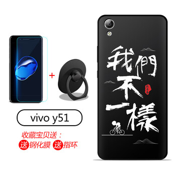蘋果手機(jī)殼，讓你的愛車不再裸奔