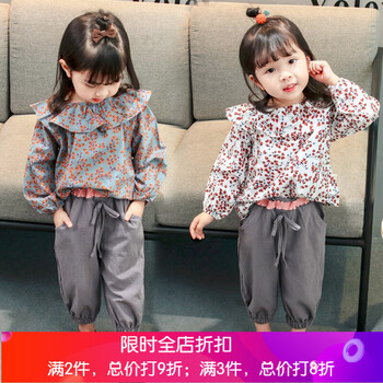 兒童,兒童,怎么樣,服裝,服裝,花邊,花邊