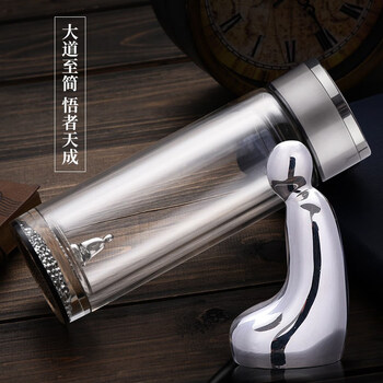 雙層保溫壺，讓你愛(ài)上喝熱茶