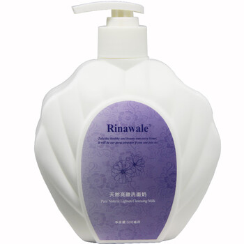 化妝品,化妝品,怎么樣,康婷,康婷,面膜,面膜