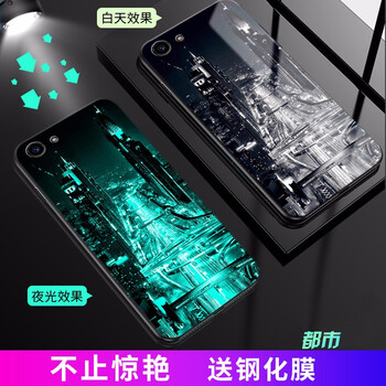 怎么樣,手機,指紋,指紋,手機