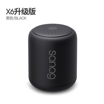 SANAG X6 音箱/音響 升級版黑色【4重EQ音效+藍牙5.0】