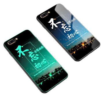 個(gè)性蘋(píng)果保護套，讓你與眾不同