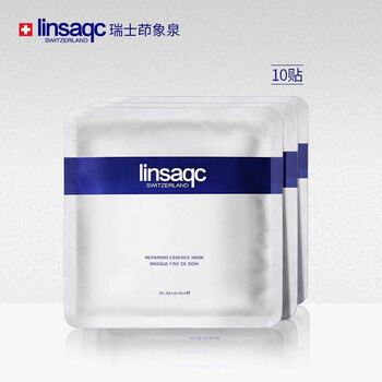 排名,濕面,排行榜,茚象泉保,茚象泉保,濕面,推薦