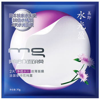 妃朵拉 面部精華 控油平衡，提亮，保濕，補水
