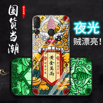 莫哥斯（MAGUS） 華為nova4 手機(jī)殼/保護(hù)套