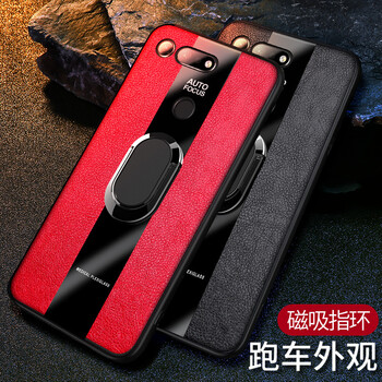 藝彩家 榮耀V20 手機(jī)殼/保護(hù)套