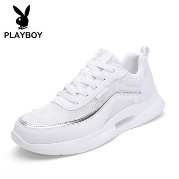 花花公子（PLAYBOY）男士白/銀 41