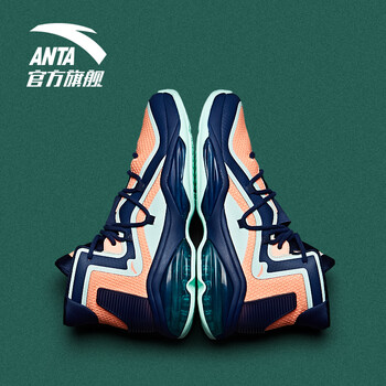 安踏（ANTA）籃球鞋【極光】熒光白綠/海岸藍/日落橙-4   
