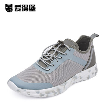愛得堡（AIDEBAOU）男士淺灰色 43