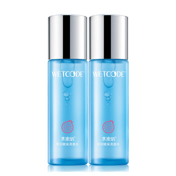 丹姿紅石榴亮膚水