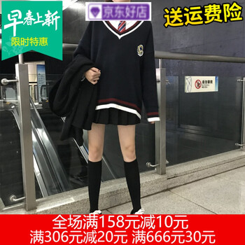 純色寬松連衣裙，告別微胖界