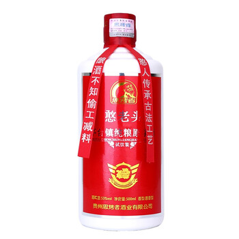 思烤者,排名,排行榜,白酒,白酒,推薦