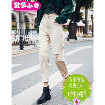 裳裳小熊（shangshangxiaoxiong） 高腰  女 九分褲 休閑褲