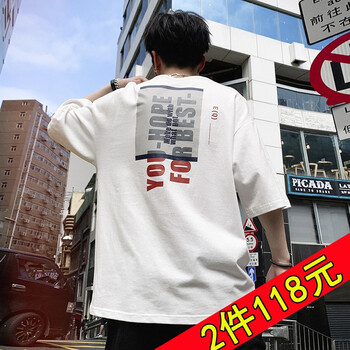 古萊登（GODLIKE） 五分袖 男士T恤 T341白色 