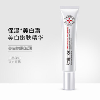 婦護(hù),怎么樣,婦護(hù),紅石,紅石,榴孕,榴孕,膚品,膚品