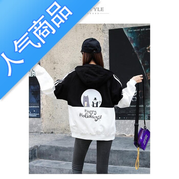 百搭長袖夾克，微胖妹子的福音