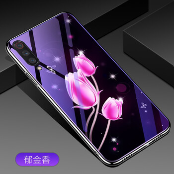 凡盾 小米9SE 手機(jī)殼/保護(hù)套
