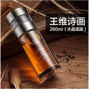 佛系保溫杯，讓你愛上喝水生活