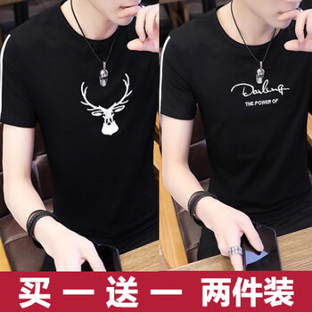 范衣于簡(jiǎn) 短袖 男士T恤 THE黑色+鹿頭黑色 