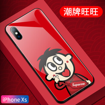 美迷（MEIMI） 蘋果XS 手機殼/保護套