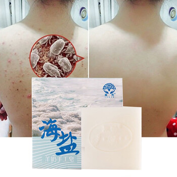 3ceyes潔面皂 100g