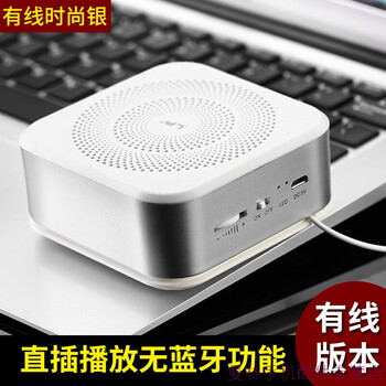手提銀箱