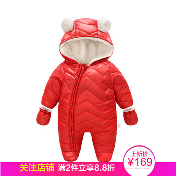 嬰兒冬裝包手包腳