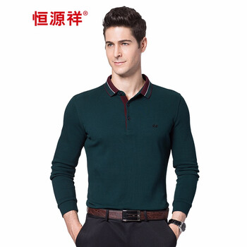 恒源祥（HYX） 長(cháng)袖 男士T恤 純棉 29208002 墨綠 