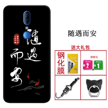 中國移動定制