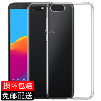 肯茂 暢玩 手機殼/保護套