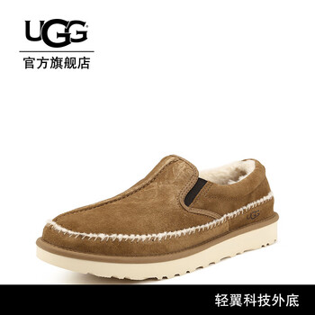 UGG男士CHE | 栗子棕色 43