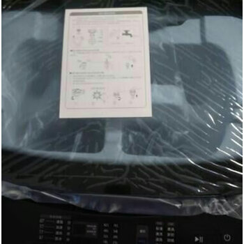 曝光？美的MB100V50QC洗衣机怎么样？不敢相信这竟是真的！