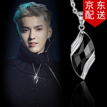 吊墜,怎么樣,砂石,砂石