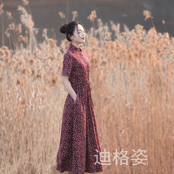 荷葉邊裙，告別微胖界標(biāo)簽