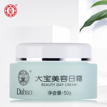 排名,排行榜,推薦,面霜,混合性,混合性