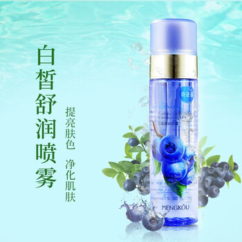 排名,排行榜,白皙,白皙,推薦