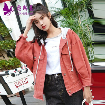 百搭牛仔外套，打造時(shí)尚女人味