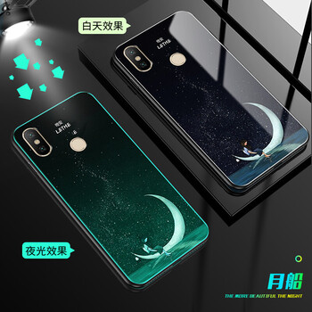潮流數(shù)碼月