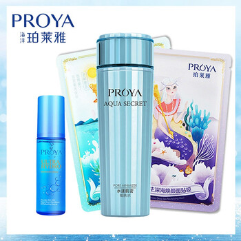 收毛孔保濕爽膚水