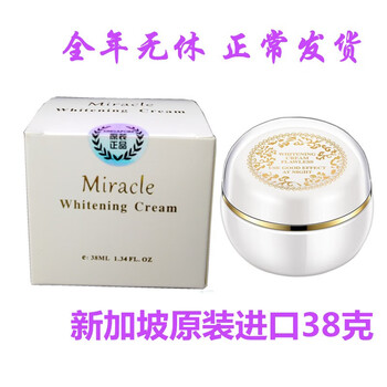 排名,排行榜,愛心,愛心,推薦