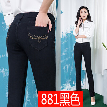 高腰牛仔短褲，微胖妹子的福音